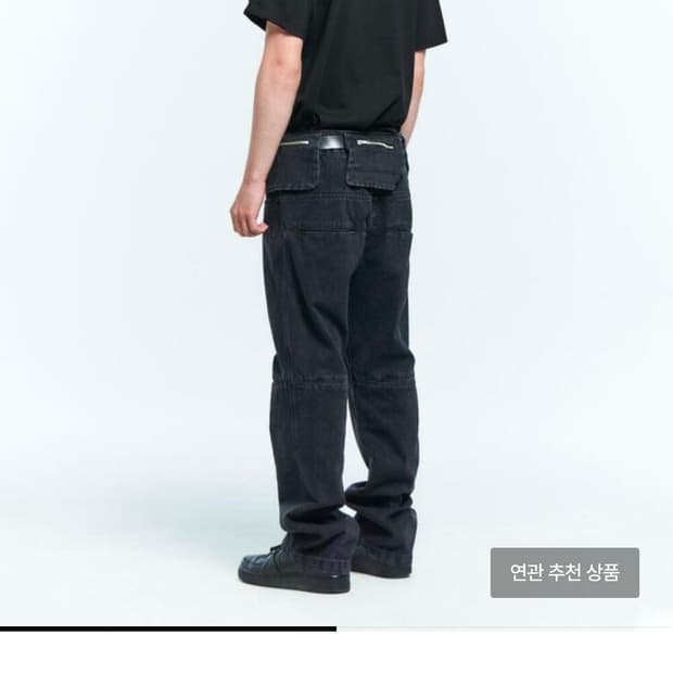 [S] MPa BAG PANTS (BLACK)