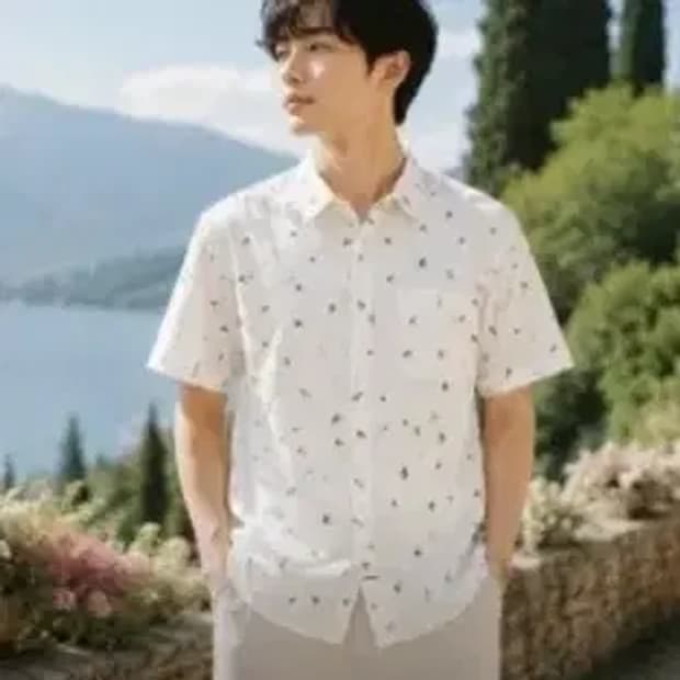 폴스미스 Paul Smith 바나나 패턴 반팔 셔츠 M
