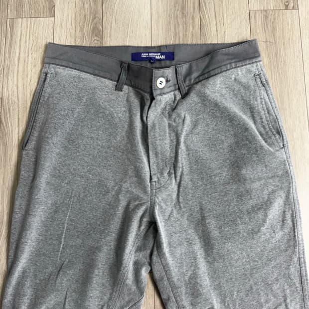 준야 와타나베 코튼 팬츠 그레이