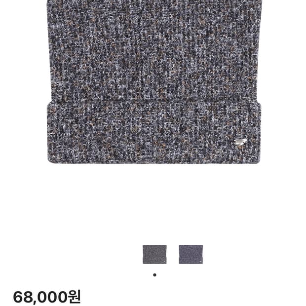 코이세이오 캣비니 그레이