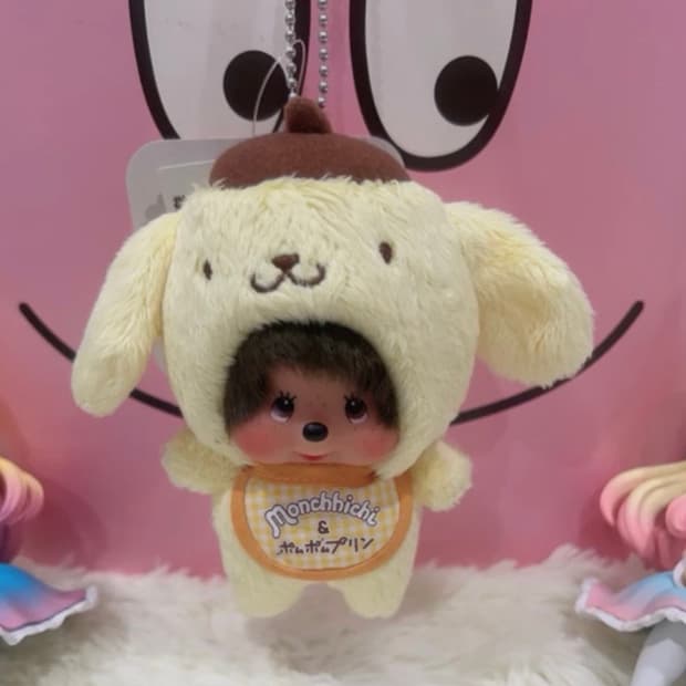 몬치치 산리오 콜라보 폼폼푸린 키링