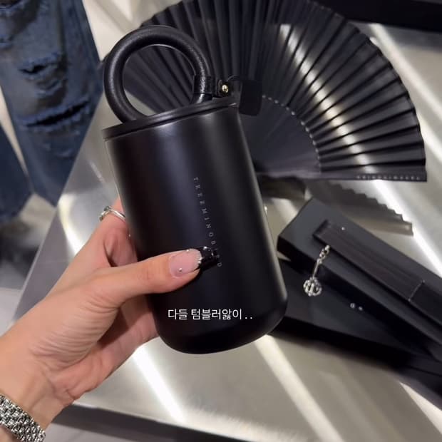 (새상품) 트리밍버드 이벤트 한정판 텀블러