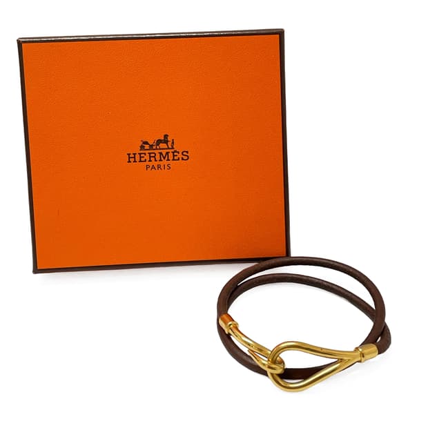 에르메스 (Hermes)