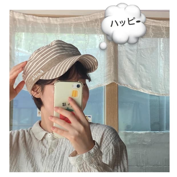 스트라이프 니트캡
