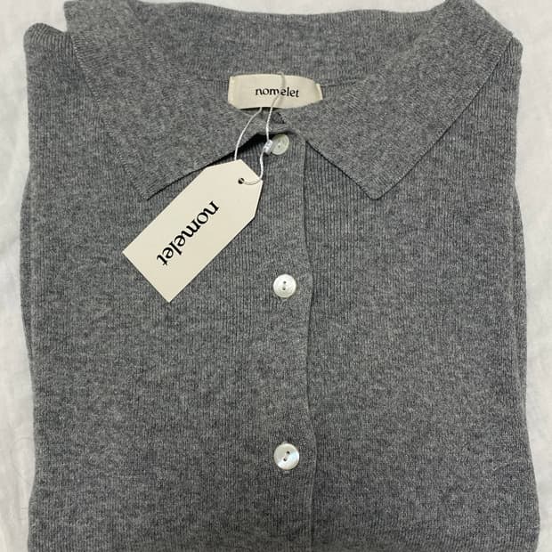 노멜렛 파커 울 가디건