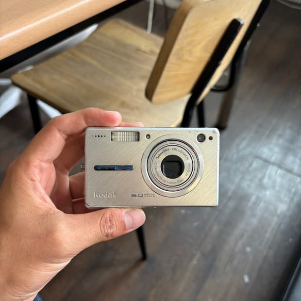코닥 이지쉐어 v550 디지털카메라
