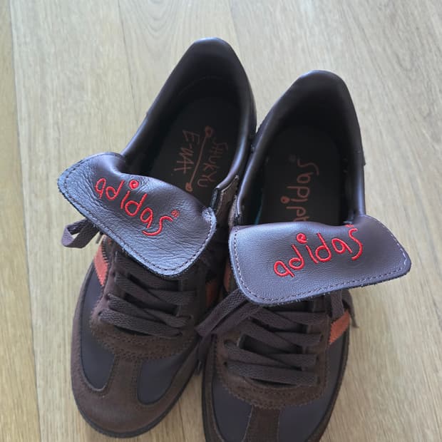 240 아디다스 핸드볼 스페지알 브라운