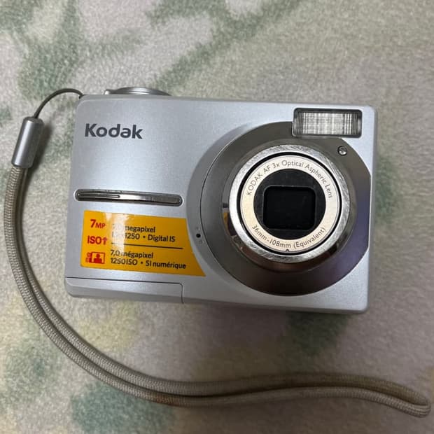 코닥 c713 카리나 디카