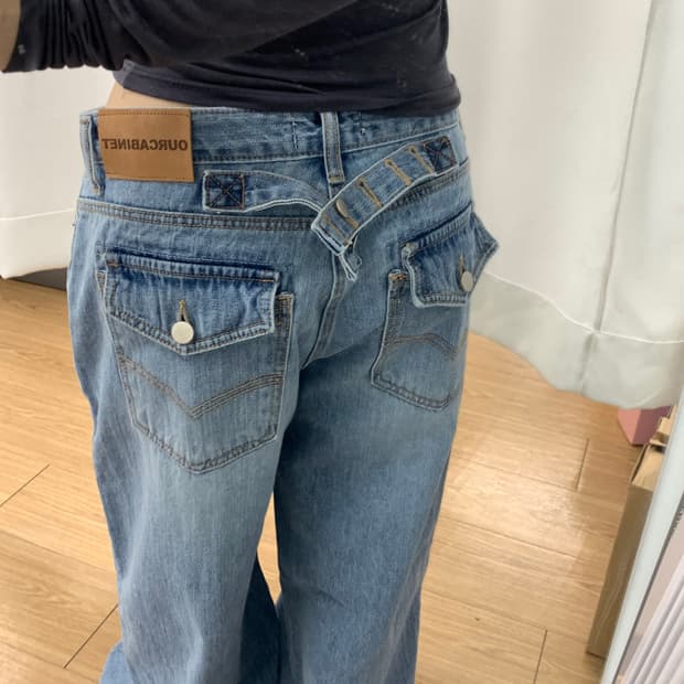 아워캐비넷XOOTJ 바지