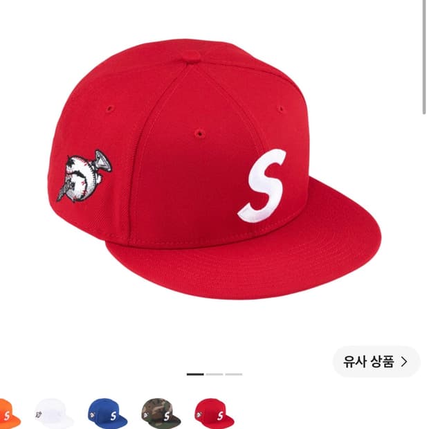 슈프림 x 뉴에라 레드 스크류 볼 S로고 스냅백 714