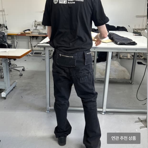 plasticproduct bag pants (size: M)