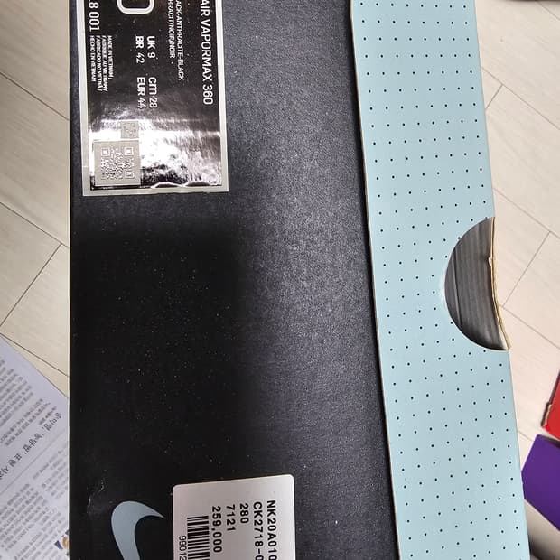 나이키 에어맥스 베이퍼맥스 360 블랙 280