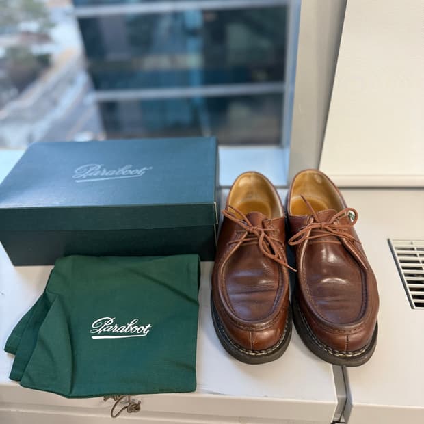 파라부트 미카엘 마룬 44 (285~290)