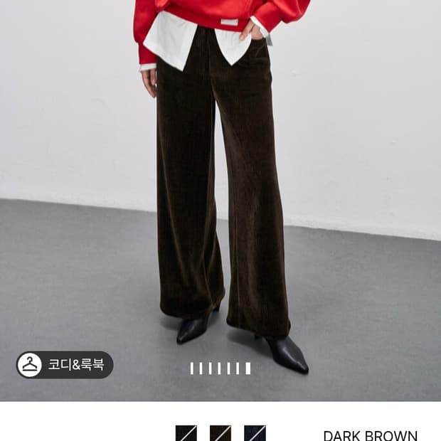 시스템 24년산 코듀로이 와이드 팬츠