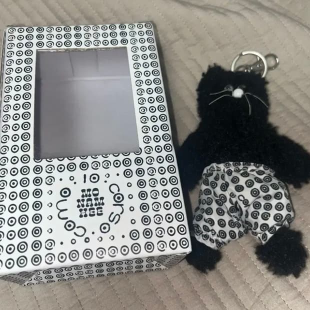 모남희 10 꼬르소 꼬모 키링