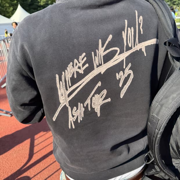 트래비스 스캇 머천 후드