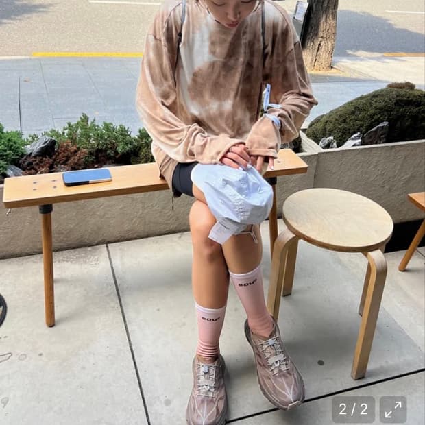 이오유 eou 타이다이 티셔츠 롱슬리브 티 긴팔 러닝 런닝