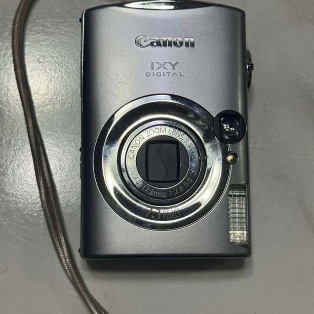 캐논 익시 900 (익서스 850)