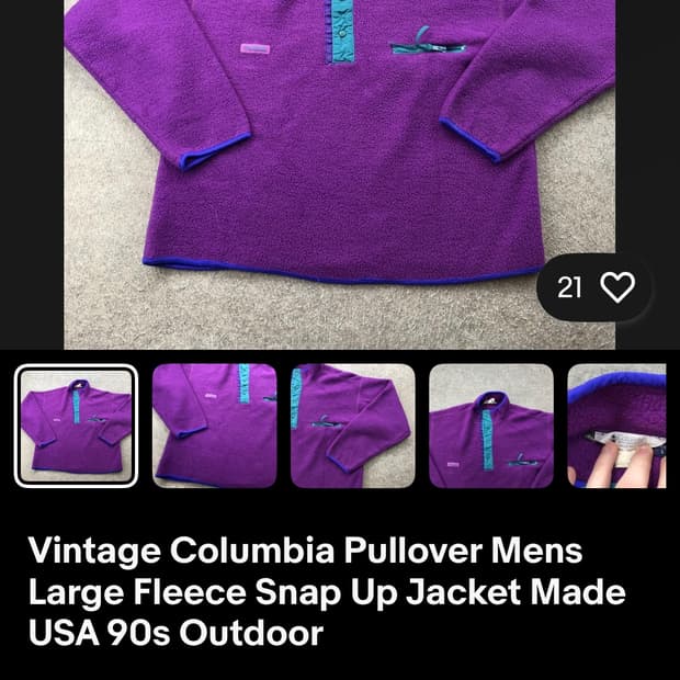 울리치 이베이에서