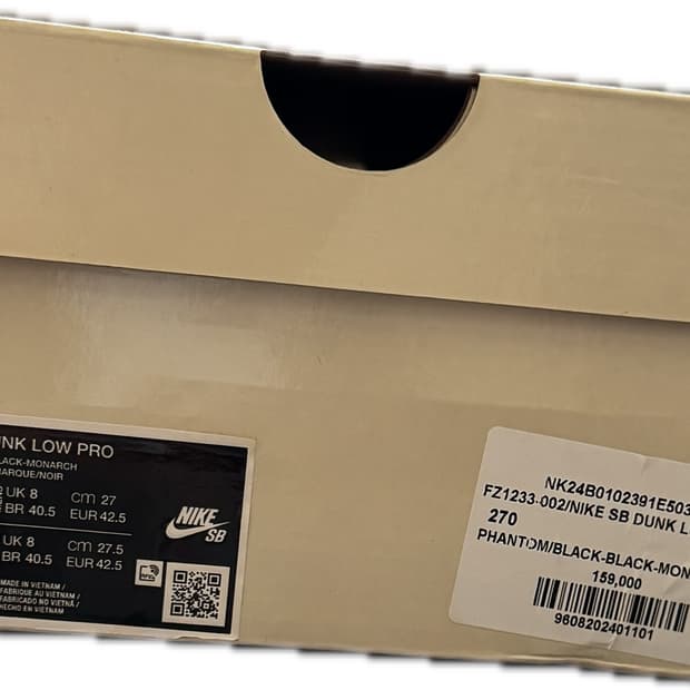 중고 sb 덩크 로우 프로 일렉트릭 팬텀 앤 블랙 270 팝니다.