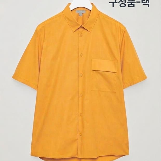 COS 코스 포켓 반팔 셔츠 옐로우