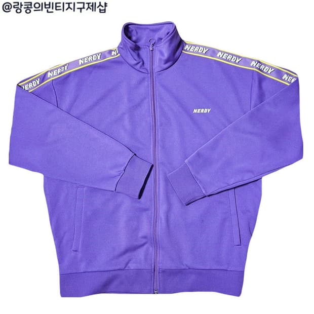 널디 스트릿 사이드라인 져지 자켓