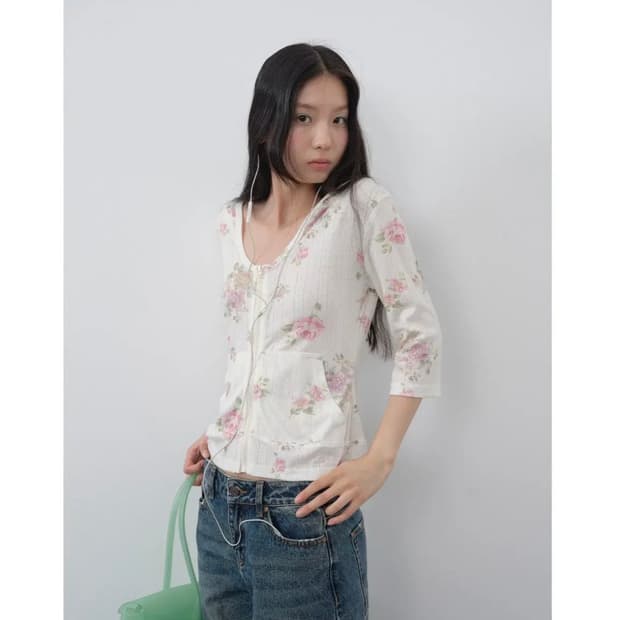 DKZ Rosebud Floral Hooded Cardigan
