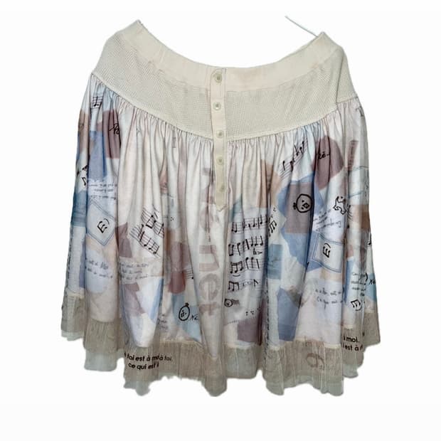 Japanese Vintage skirt 빈티지 스커트