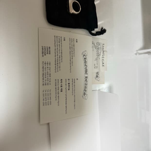 크롬하츠 lilpj링 us4.5