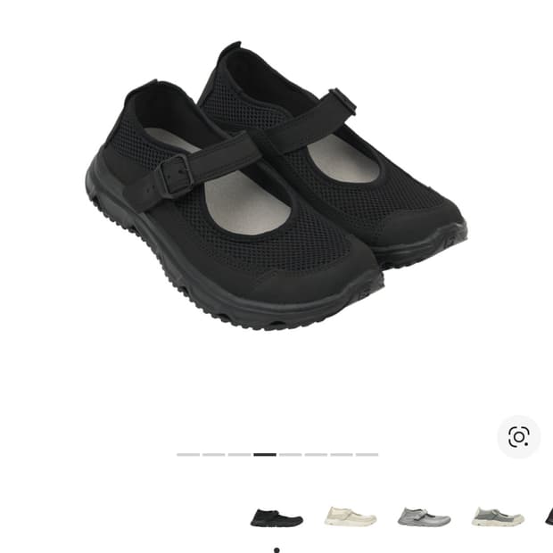 살로몬 rx 메리제인 블랙