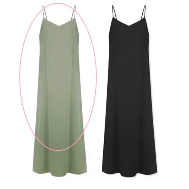 아비에무아 실크 블렌드 새틴 슬립드레스 올리브색