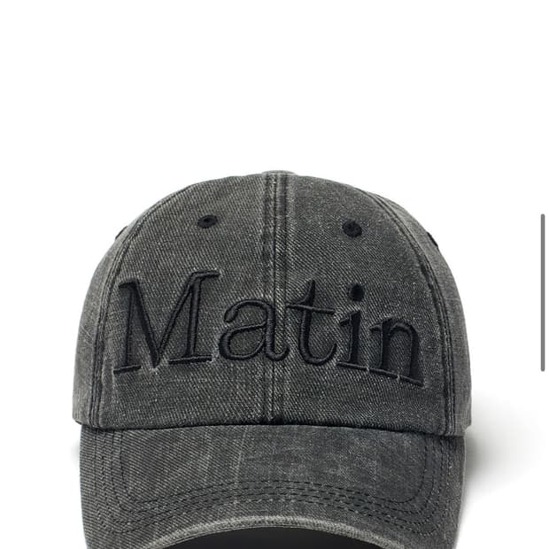 마뗑킴 로고 워싱 볼캡 블랙