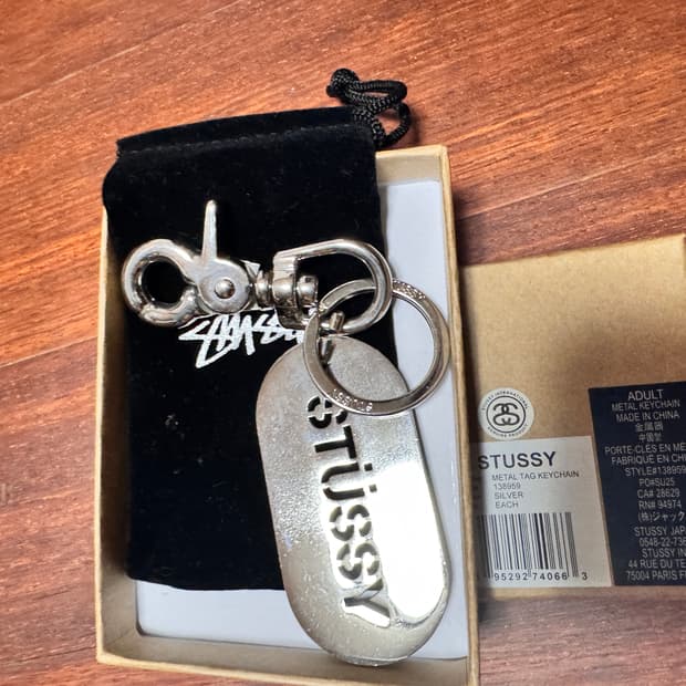 스투시 메탈 태그 키체인 키링