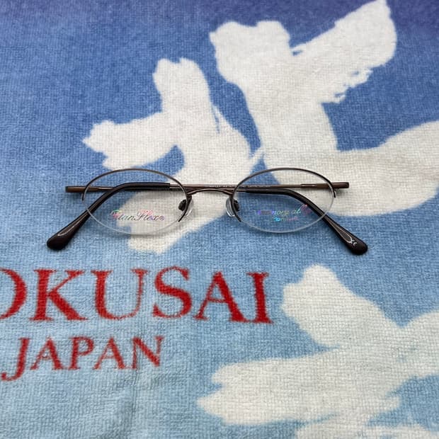 Geekchic Rimless Galsses(brown)