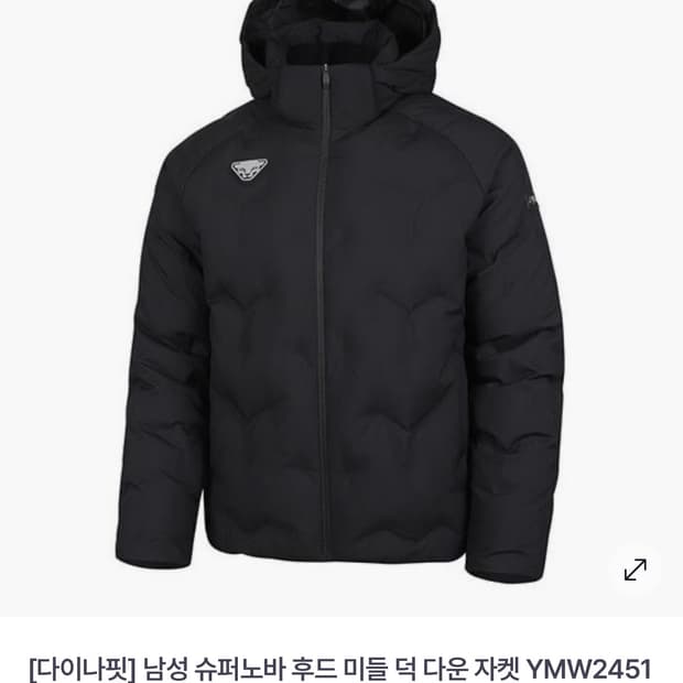 다이나핏 남성 슈퍼노바 후드 미들 덕다운 자켓 (2XL / 110)