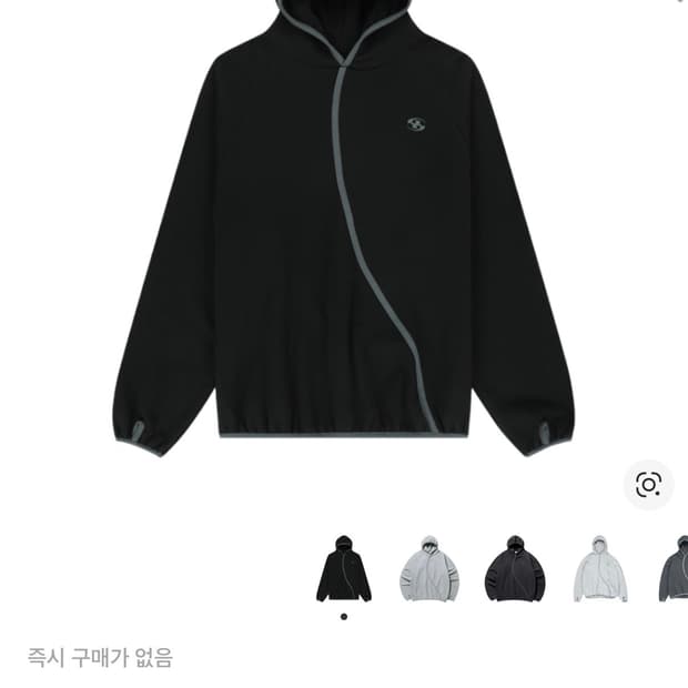 산산기어 테이프드 후디 블랙 - 24FW Sansan Gear