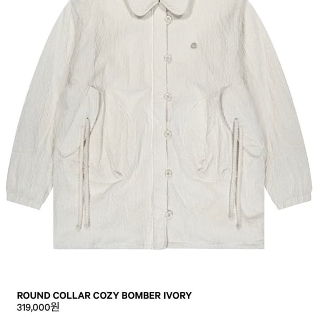 코이세이오 코지봄버 아이보리 1size