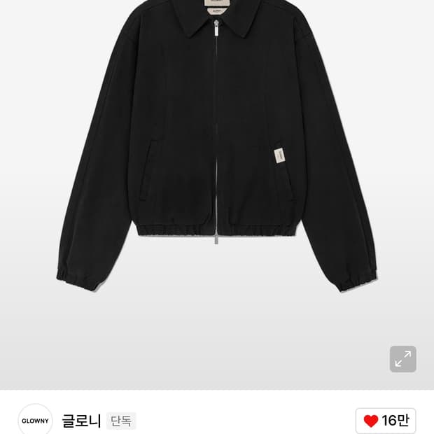 글로니 워크자켓 블랙