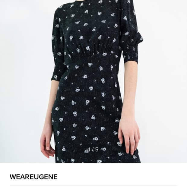WEAREUGENE 위아유진 원피스