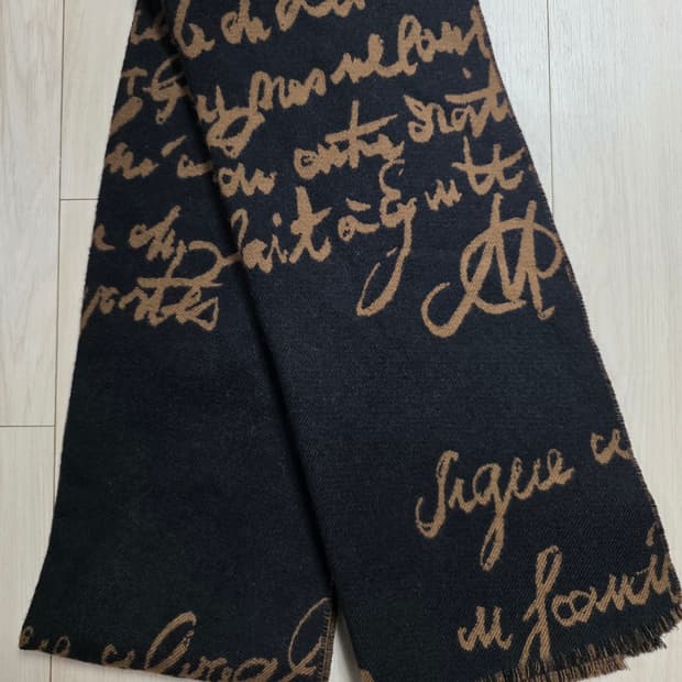 벨루티 스크리토 머플러!!!