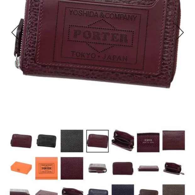 Porter 글레이즈 지갑
