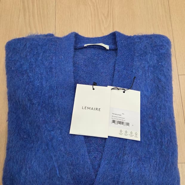 블루 모헤어 브러시드 가디건