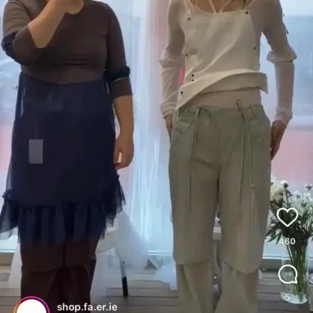 샵페어리 에이프런팬츠 (플럼)