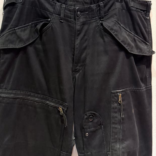 Sage De Cret Cargo (36, Made In Japan)
