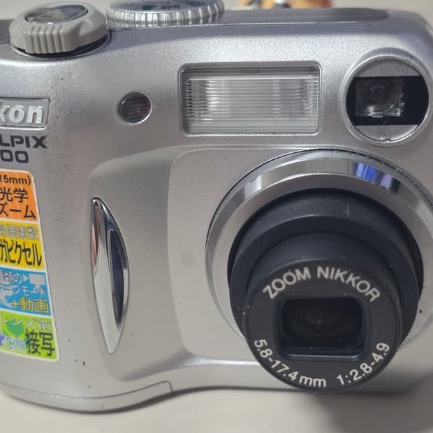 니콘 쿨픽스 3100 빈티지 디지털 카메라