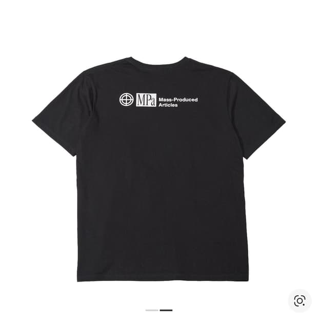 플라스틱 프로덕트
