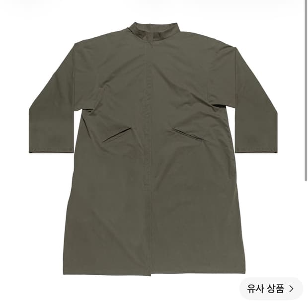 [3->2]이지 tc-01 사이즈 교환