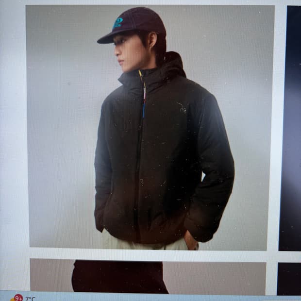 UNI 모디세이 패딩 자켓