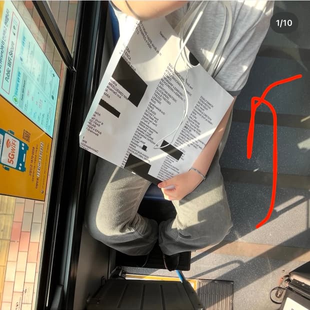 s) 아포페니안 링거티 포그