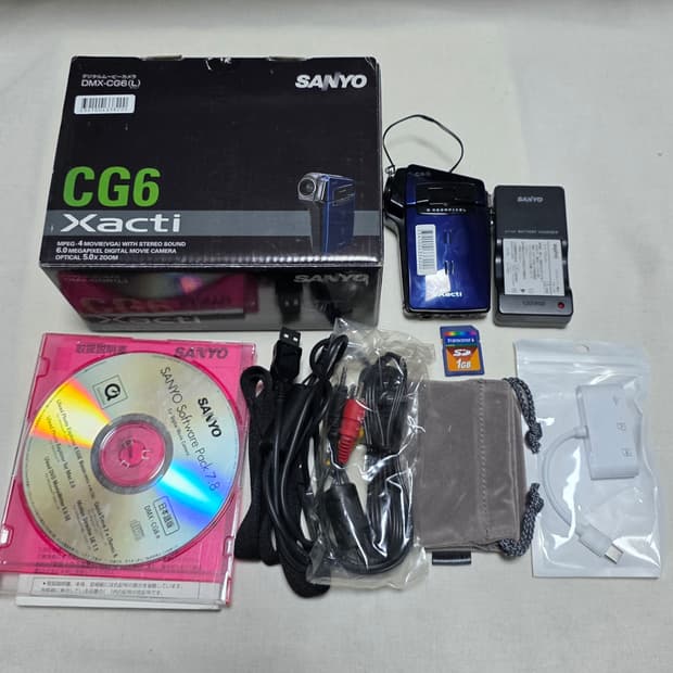 산요작티CG6/블루/풀박/바로사용가능